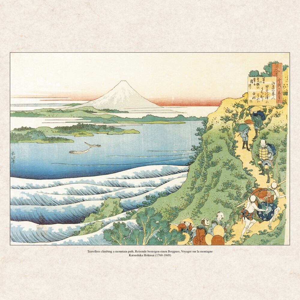 Bild: 9783959294263 | Hokusai - Japanese Woodblock Printing 2025 | Kalender 2025 | Kalender