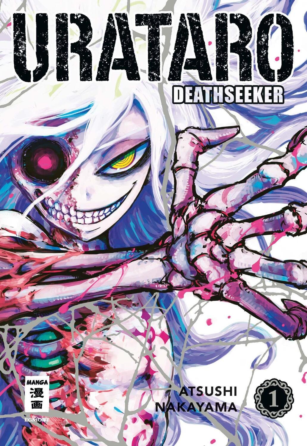 Cover: 9783770441488 | Urataro 01 | Deathseeker | Atsushi Nakayama | Taschenbuch | Deutsch