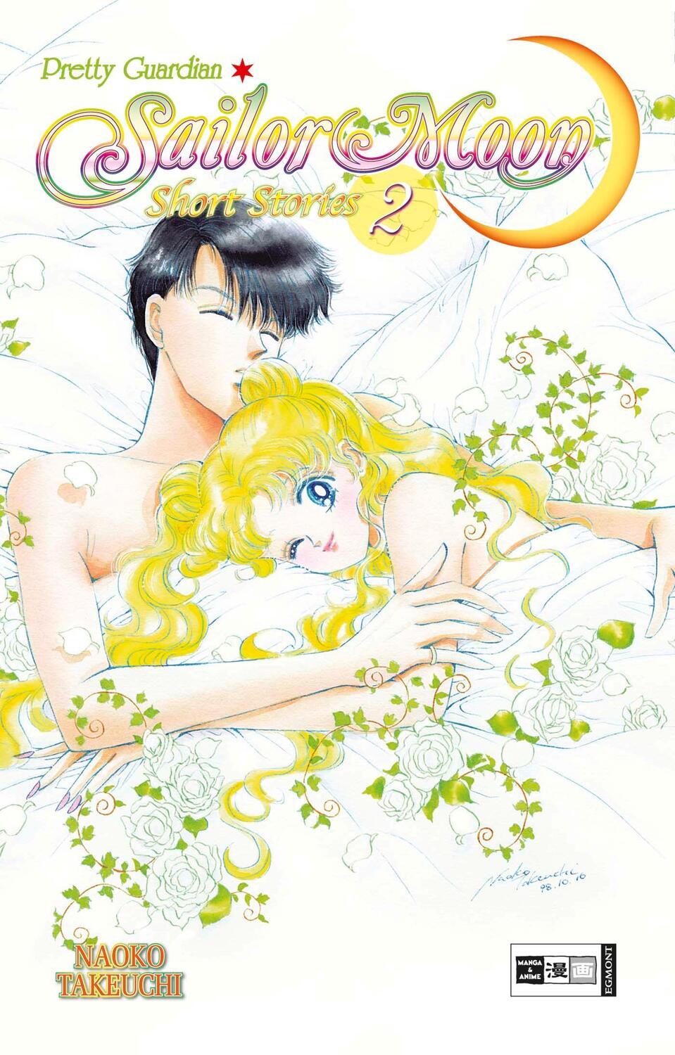 Cover: 9783770476619 | Pretty Guardian Sailor Moon Short Stories 02 | Naoko Takeuchi | Buch