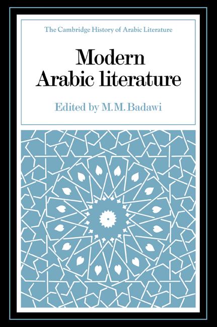 Cover: 9780521028530 | Modern Arabic Literature | Muhammad Mustafa Badawi (u. a.) | Buch