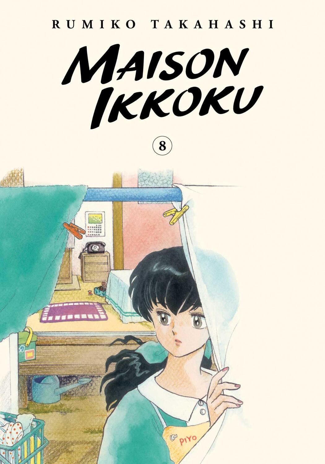 Cover: 9781974711949 | Maison Ikkoku Collector's Edition, Vol. 8 | Rumiko Takahashi | Buch
