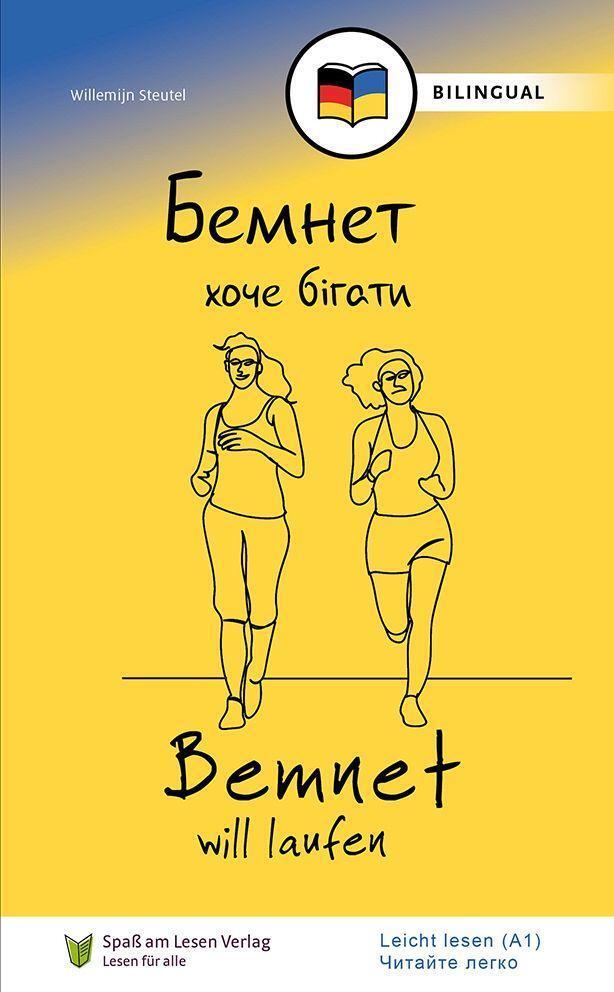 Cover: 9783948856939 | Bemnet will laufen (UKR/DE) | In Leichter Sprache | Willemijn Steutel