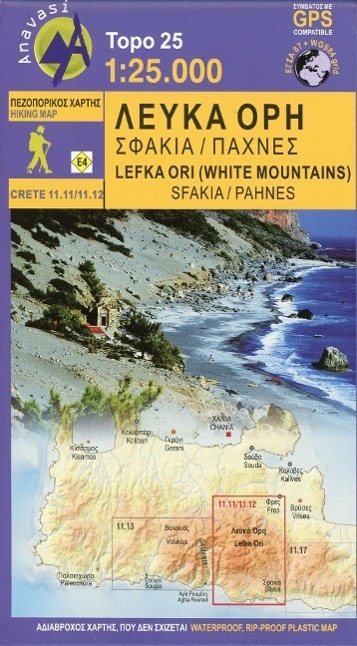 Cover: 9789609412193 | Lefka Ori (Weiße Berge) - Pachnes 1 : 25 000 | (Land-)Karte | Englisch