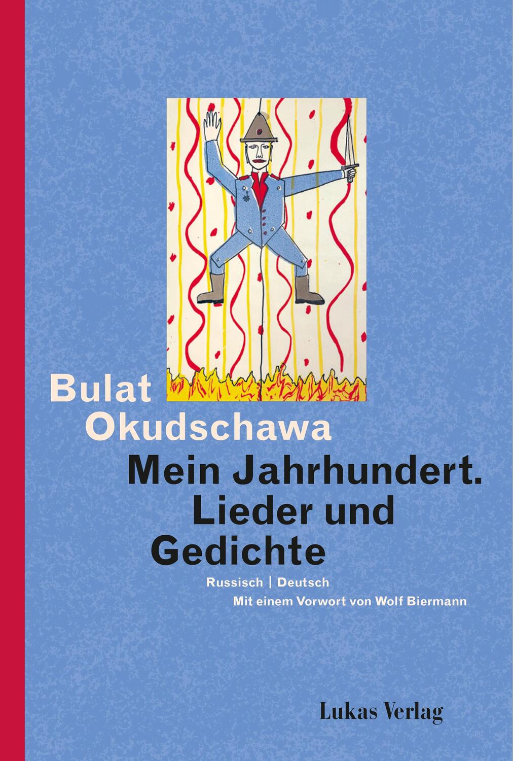 Cover: 9783867324441 | Mein Jahrhundert | Lieder und Gedichte | Bulat Okudschawa | Buch