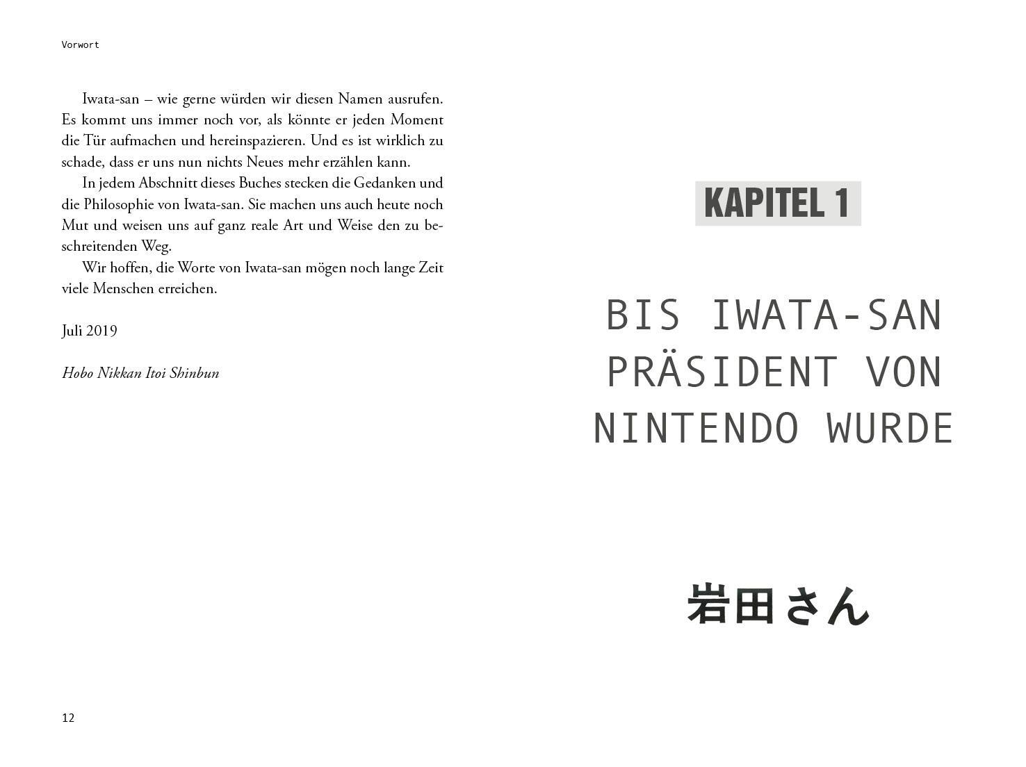 Bild: 9783959724302 | Frag Iwata | Weise Worte von Nintendos legendärem CEO Satoru Iwata