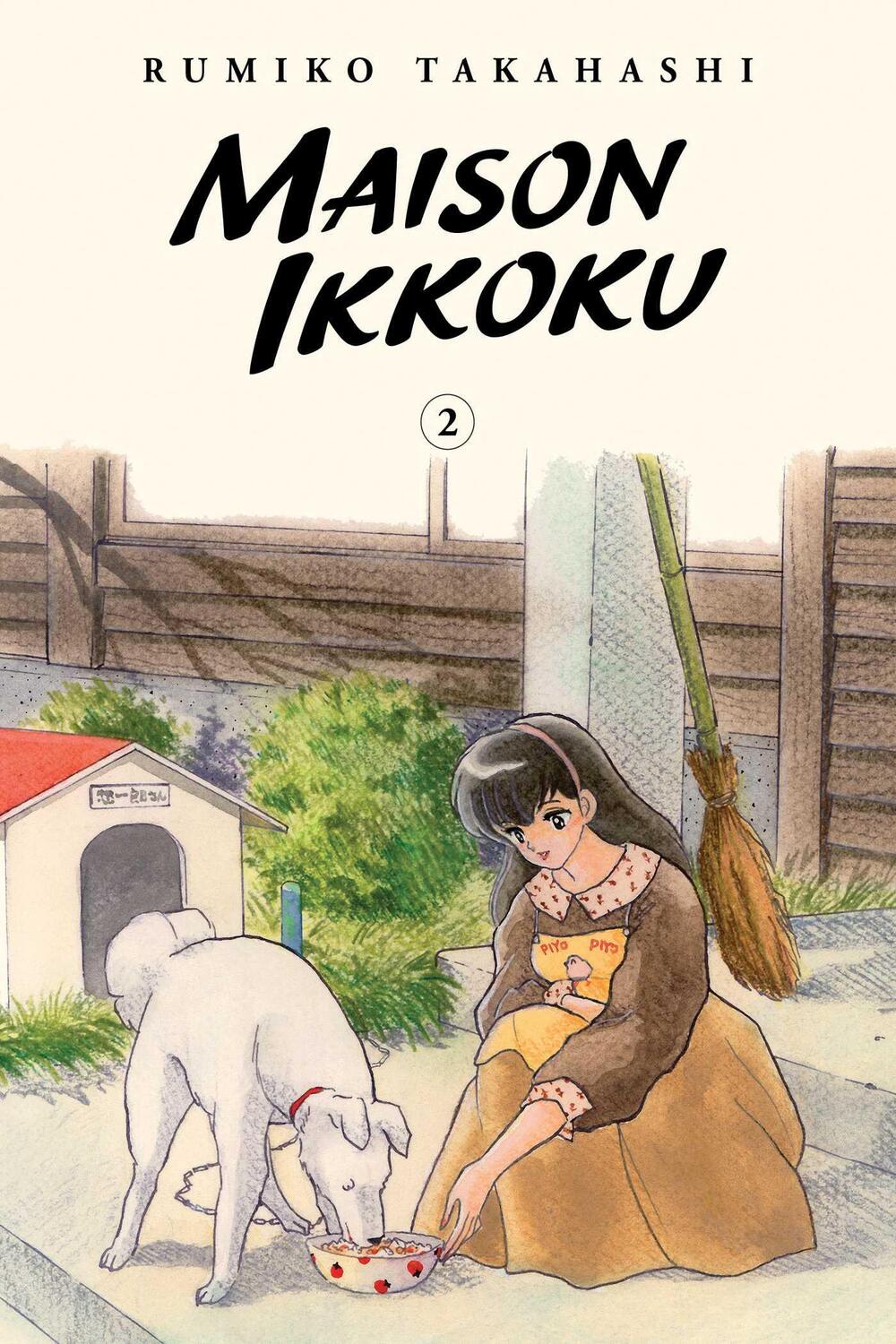 Cover: 9781974711888 | Maison Ikkoku Collector's Edition, Vol. 2 | Rumiko Takahashi | Buch