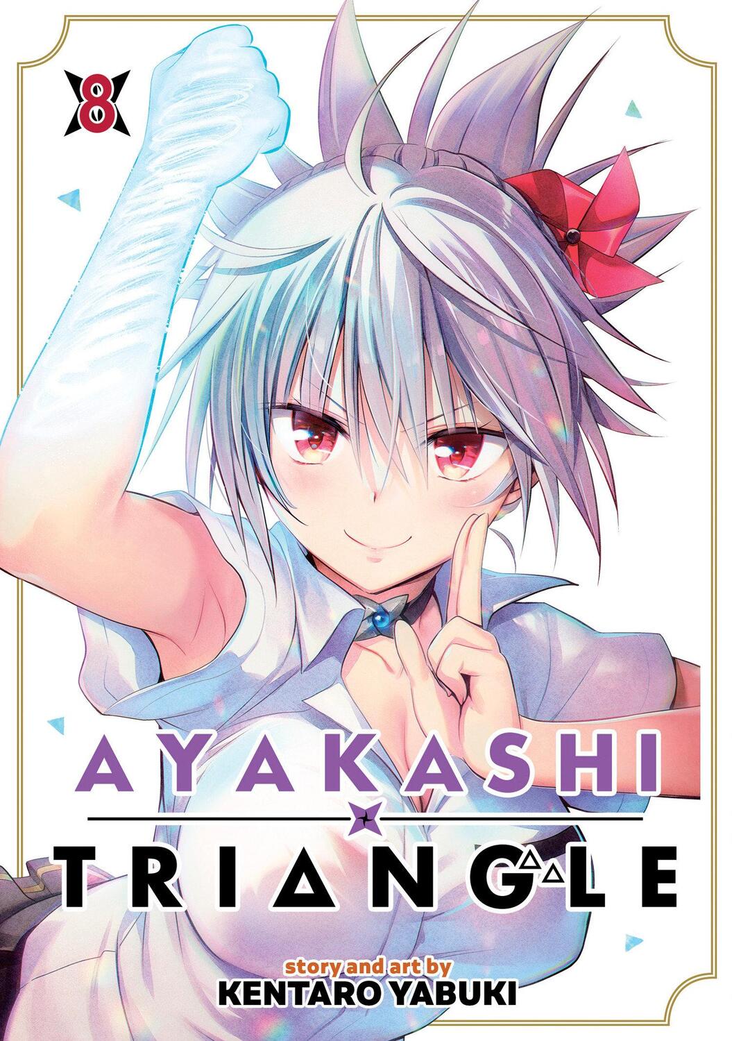 Cover: 9798888434093 | Ayakashi Triangle Vol. 8 | Kentaro Yabuki | Taschenbuch | Englisch