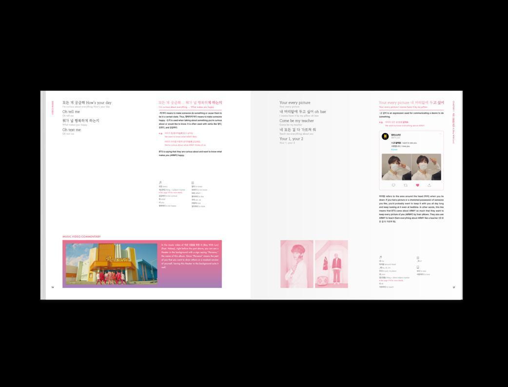 Bild: 9791190996426 | BTS Lyrics Inside Vol. 1 | Buch | 180 S. | Englisch | 2024