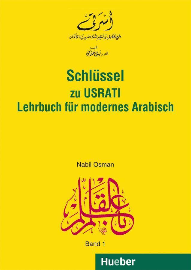Cover: 9783191152437 | Usrati 1. Schlüssel | Lehrbuch für modernes Arabisch | Nabil Osman