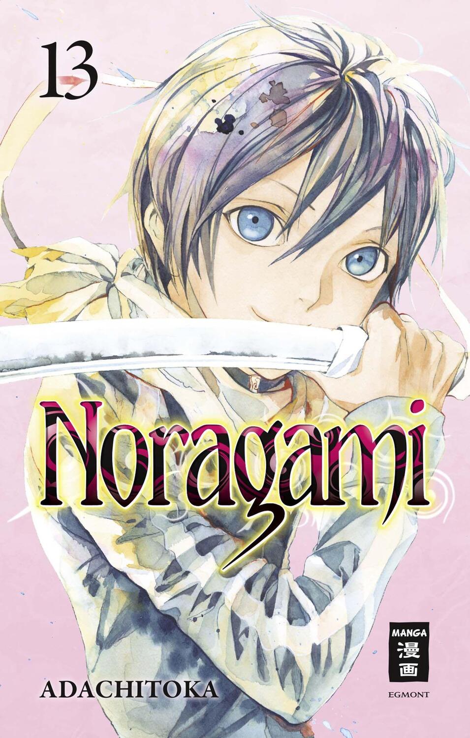 Cover: 9783770487677 | Noragami 13 | Adachitoka | Taschenbuch | Deutsch | 2016 | Egmont Manga