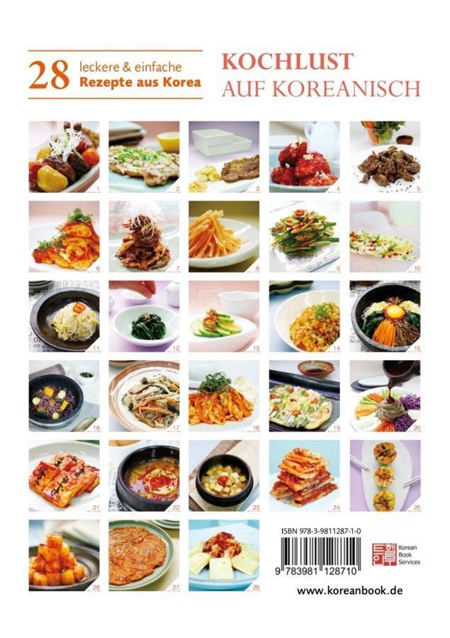 Rückseite: 9783981128710 | Kochlust auf Koreanisch - 28 leckere &amp; einfache Rezepte aus Korea