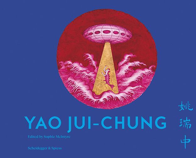 Cover: 9783039421350 | Yao Jui-chung | Sophie McIntyre | Buch | 208 S. | Englisch | 2023