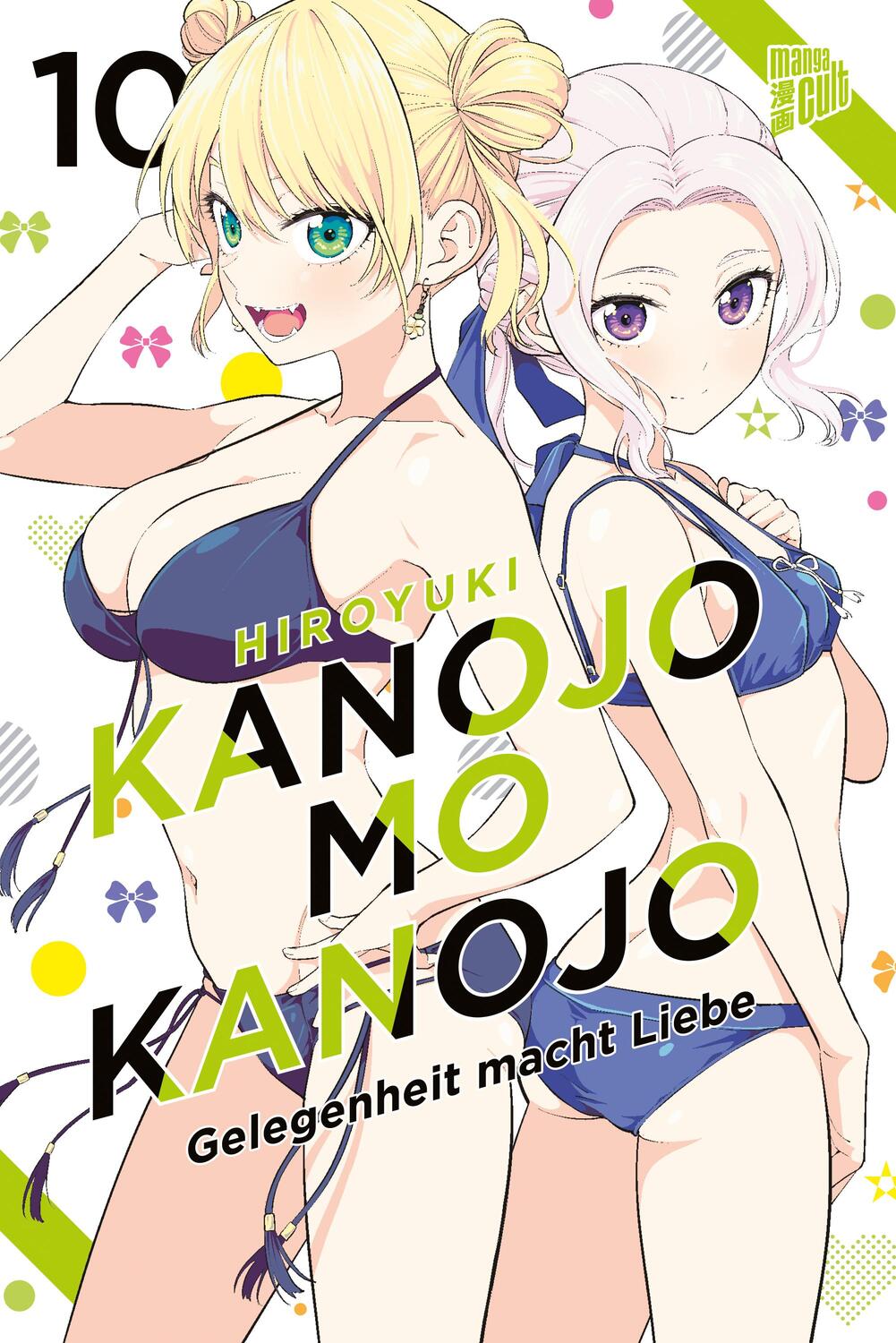 Cover: 9783964335937 | Kanojo mo Kanojo - Gelegenheit macht Liebe 10 | Hiroyuki | Taschenbuch