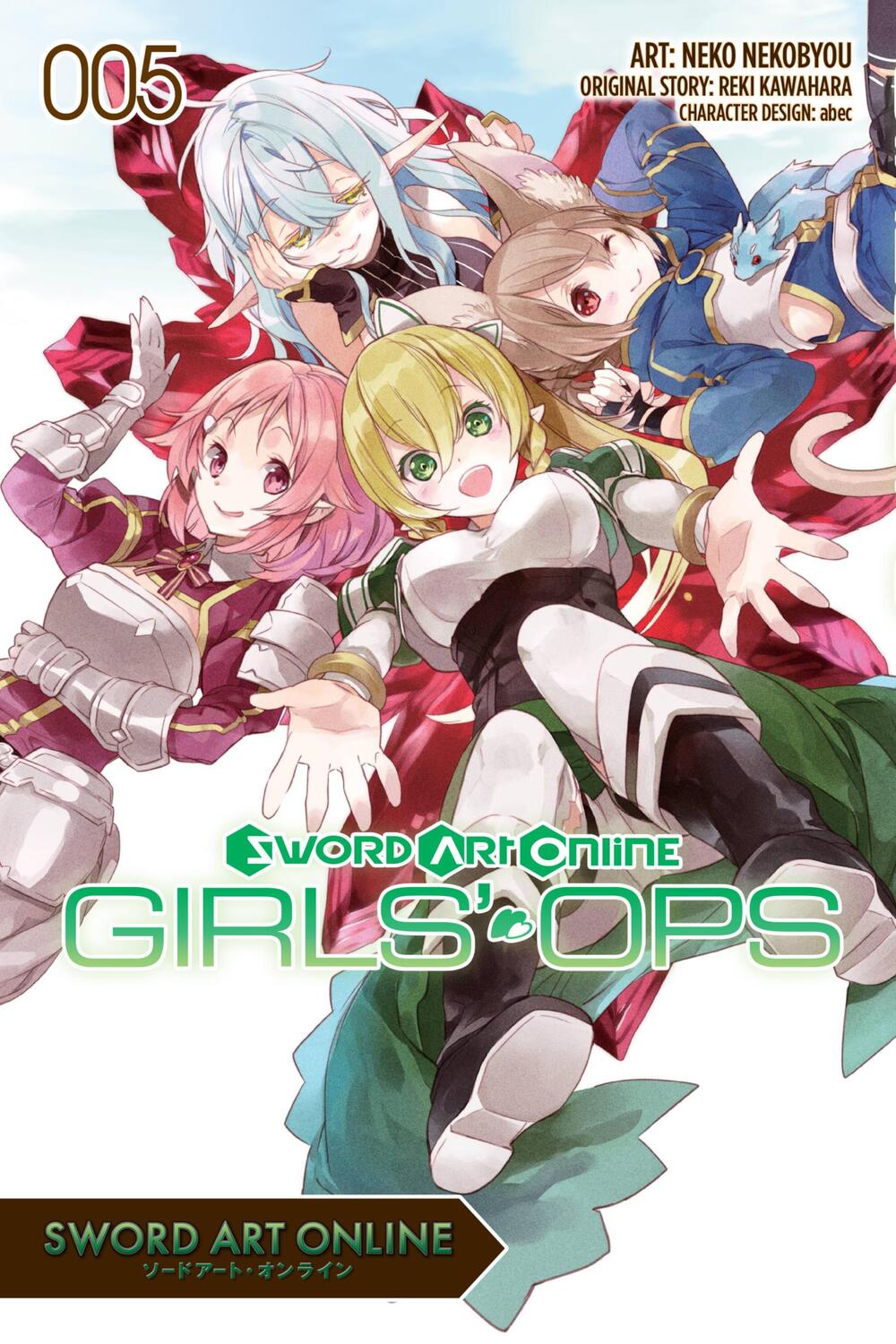 Cover: 9781975303754 | Sword Art Online: Girls' Ops, Vol. 5 | Reki Kawahara | Taschenbuch