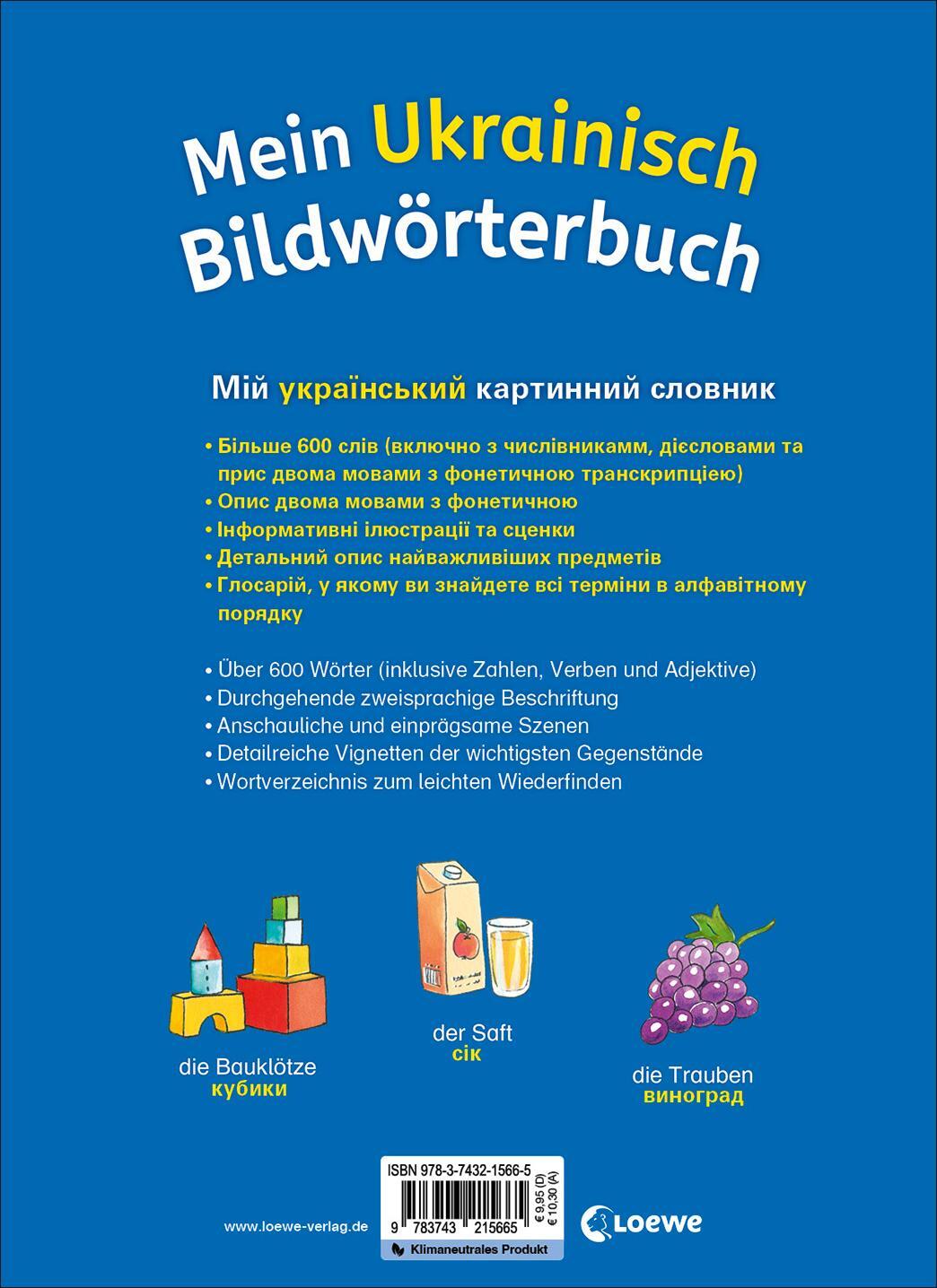 Rückseite: 9783743215665 | Mein Ukrainisch Bildwörterbuch | Loewe Bildwörterbücher | Buch | 2022
