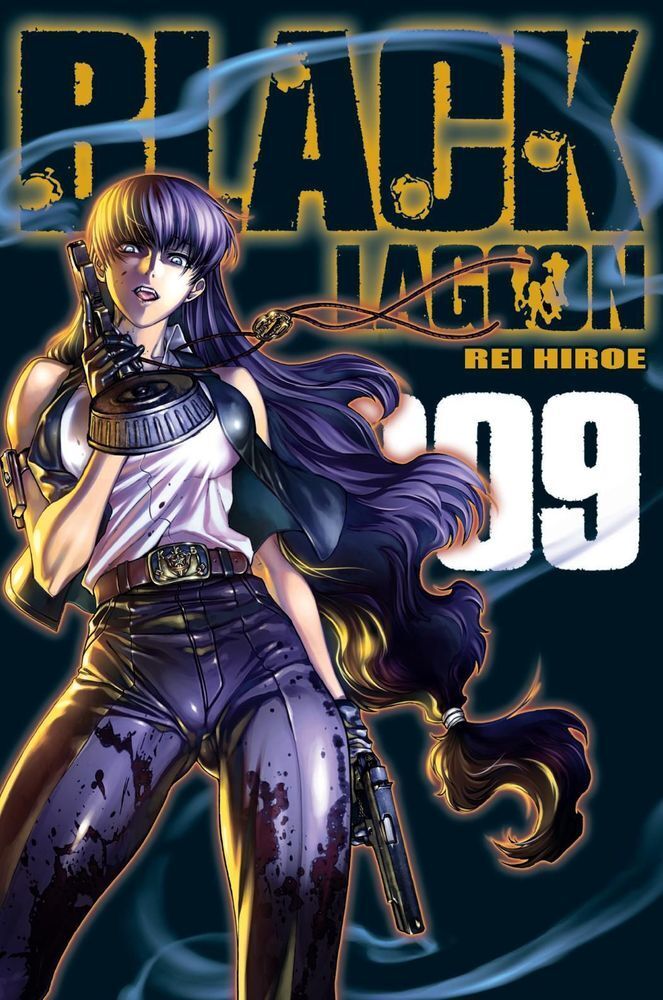 Cover: 9783551773098 | Black Lagoon. Bd.9 | Rei Hiroe | Taschenbuch | 272 S. | Deutsch | 2010