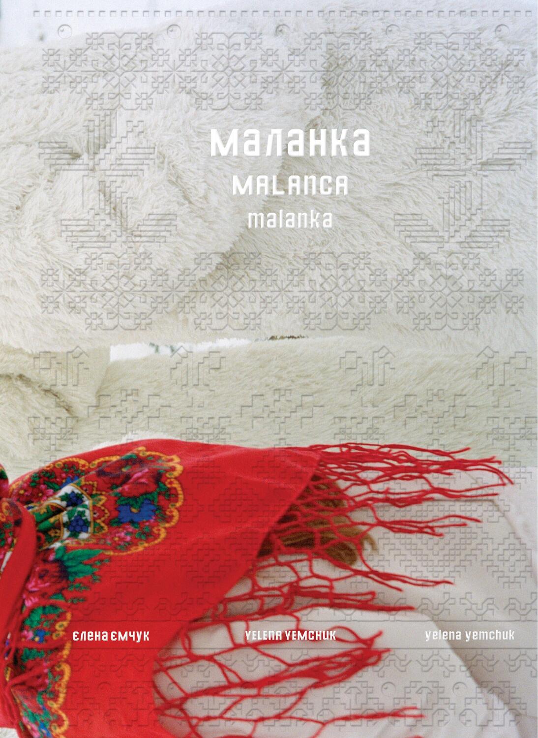 Cover: 9783907236673 | Malanka | Taschenbuch | 176 S. | Englisch | 2024 | EAN 9783907236673