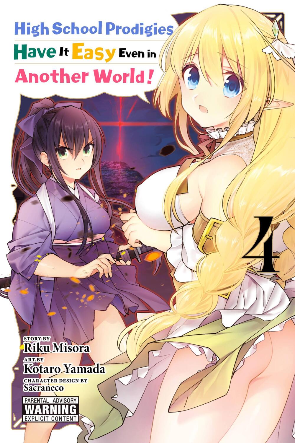Cover: 9781975301439 | High School Prodigies Have It Easy Even in Another World!, Vol. 4