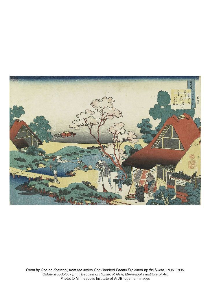 Bild: 4002725987273 | Hokusai 2024 - Diary - Buchkalender - Taschenkalender -...