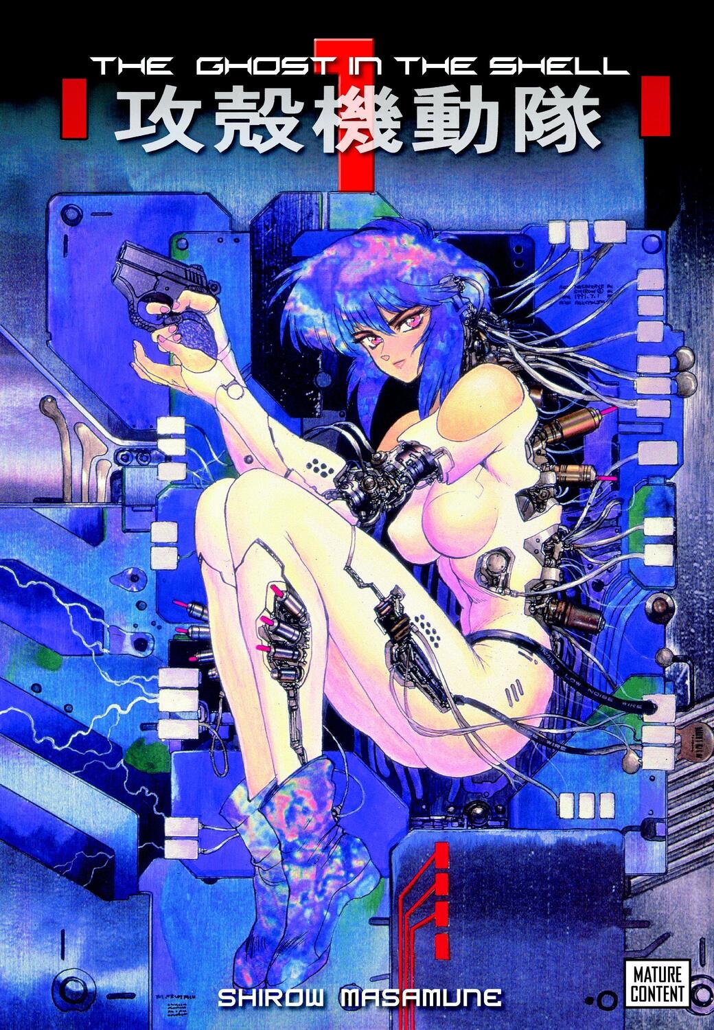 Cover: 9781935429012 | Ghost In The Shell, The: Vol. 1 | Shirow Masamune | Taschenbuch | 2009