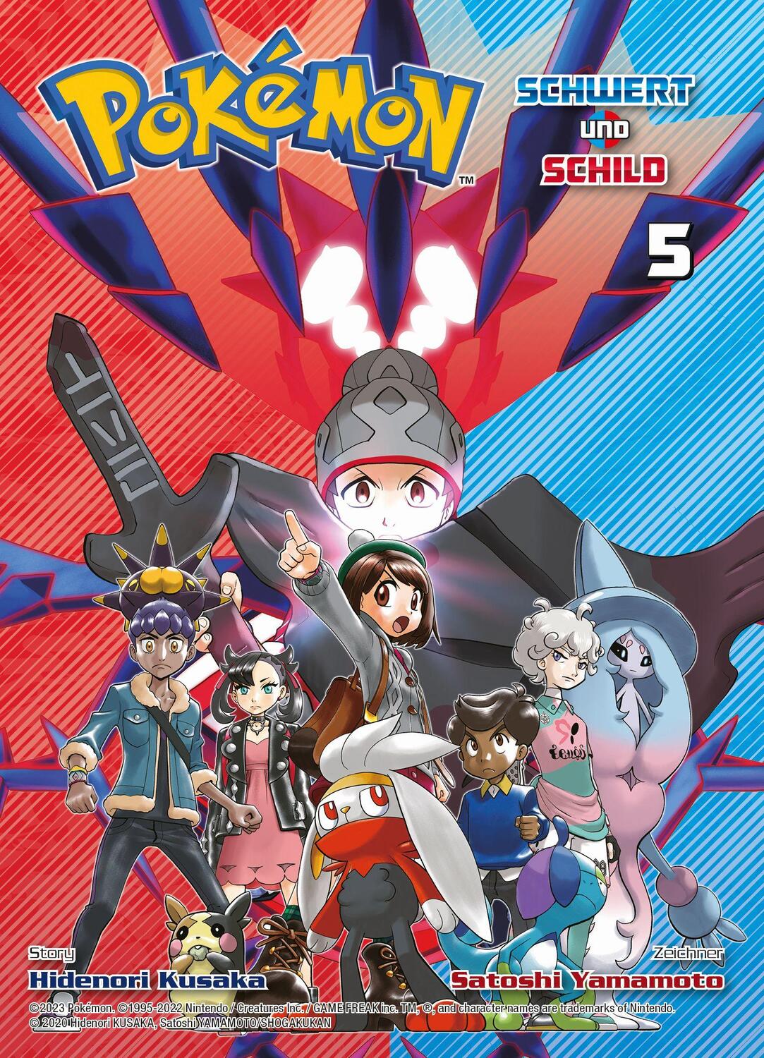 Cover: 9783741634284 | Pokémon - Schwert und Schild 05 | Bd. 5 | Hidenori Kusaka (u. a.)