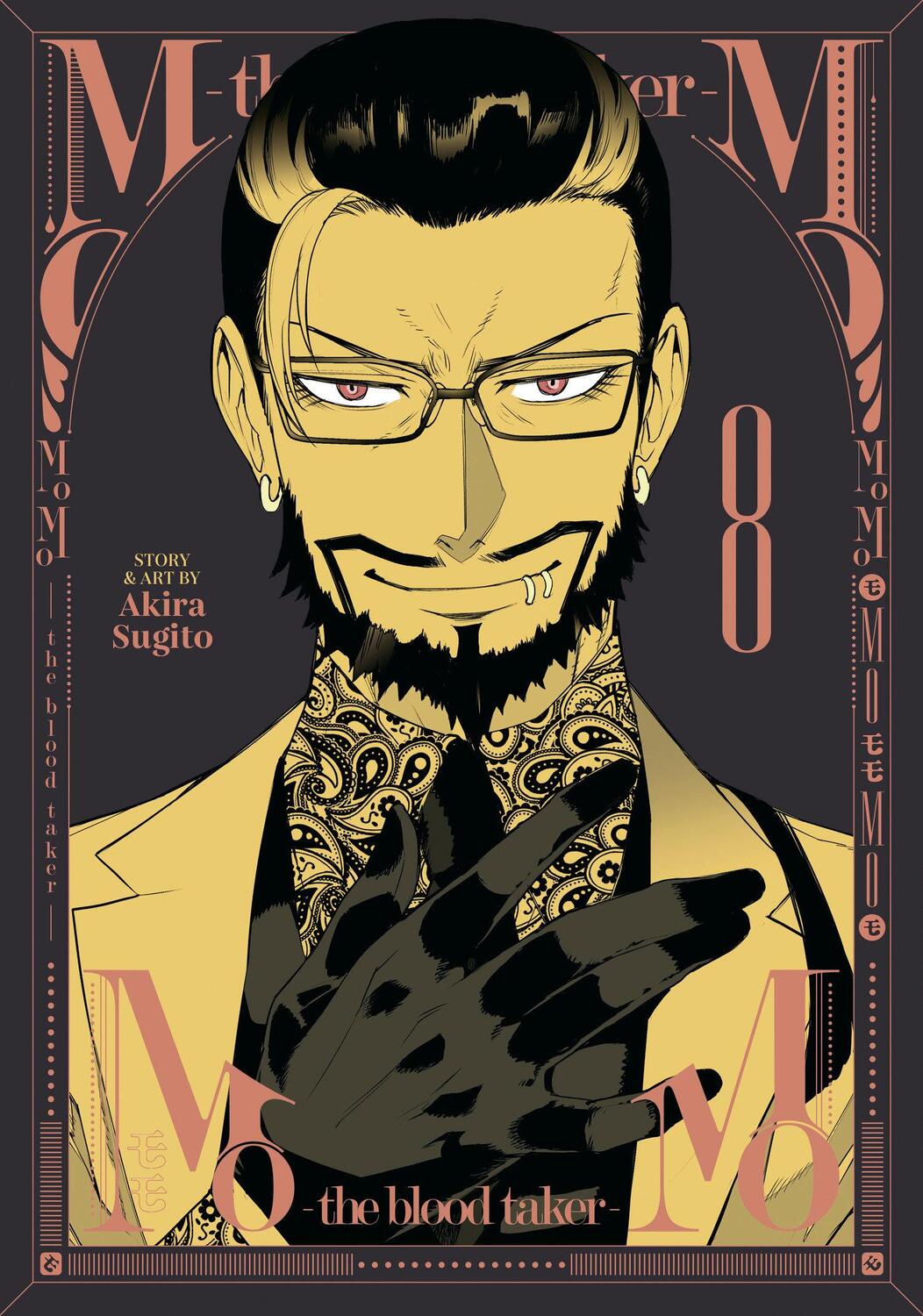 Cover: 9798888433713 | Momo -The Blood Taker- Vol. 8 | Akira Sugito | Taschenbuch | Englisch