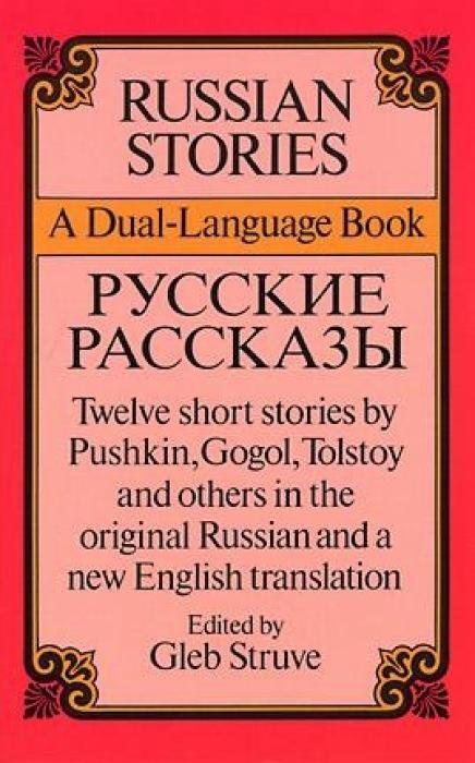 Cover: 9780486262444 | Russian Stories | A Dual-Language Book | Taschenbuch | Englisch | 2000