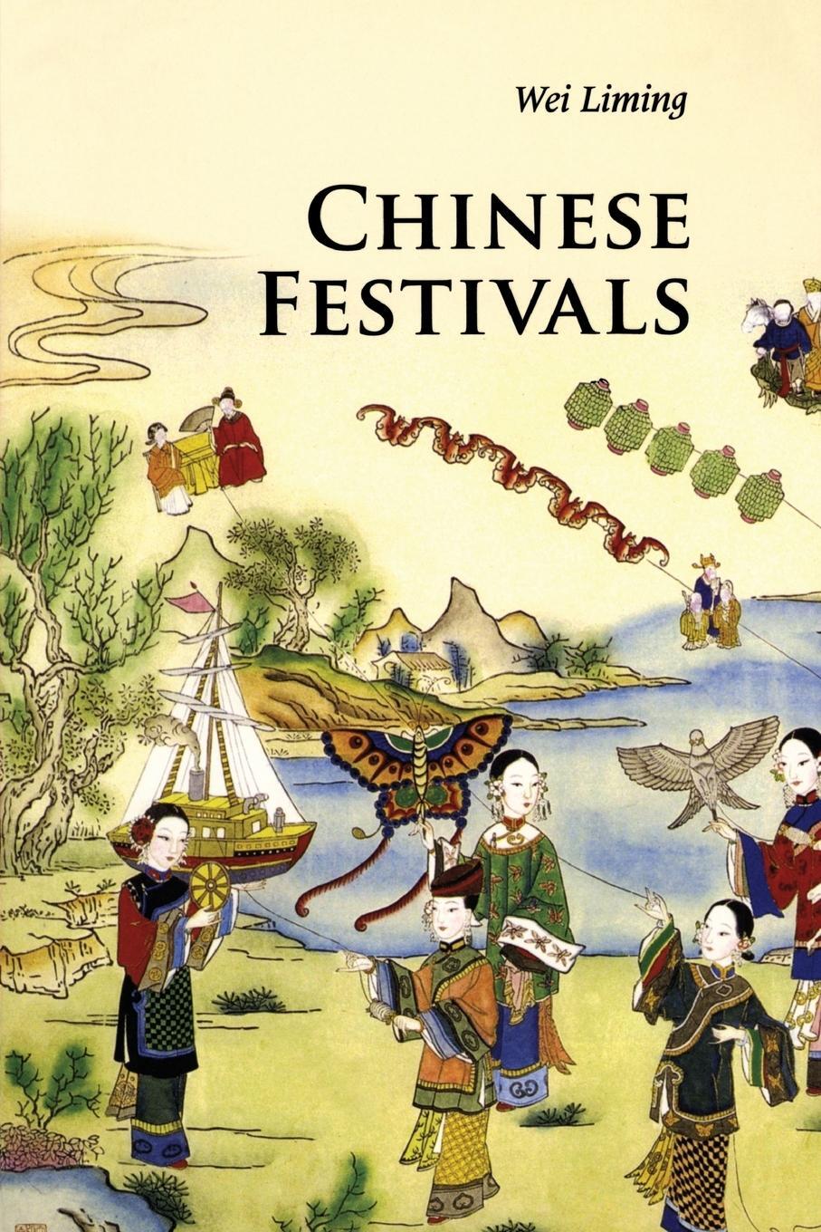 Cover: 9780521186599 | Chinese Festivals | Liming Wei | Taschenbuch | Paperback | Englisch