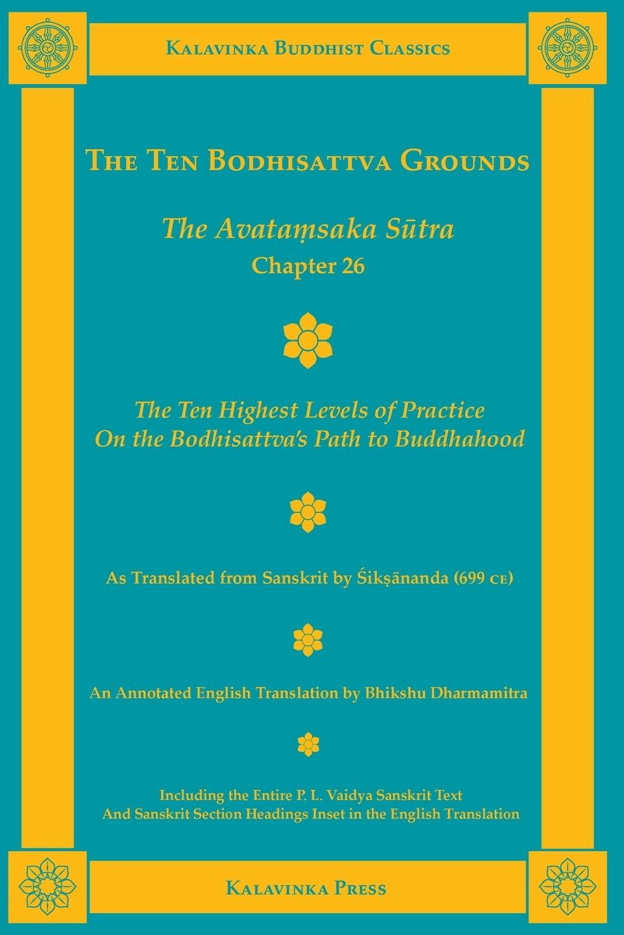 Cover: 9781935413127 | The Ten Bodhisattva Grounds | The Avatamsaka Sutra Chapter 26 | Buch