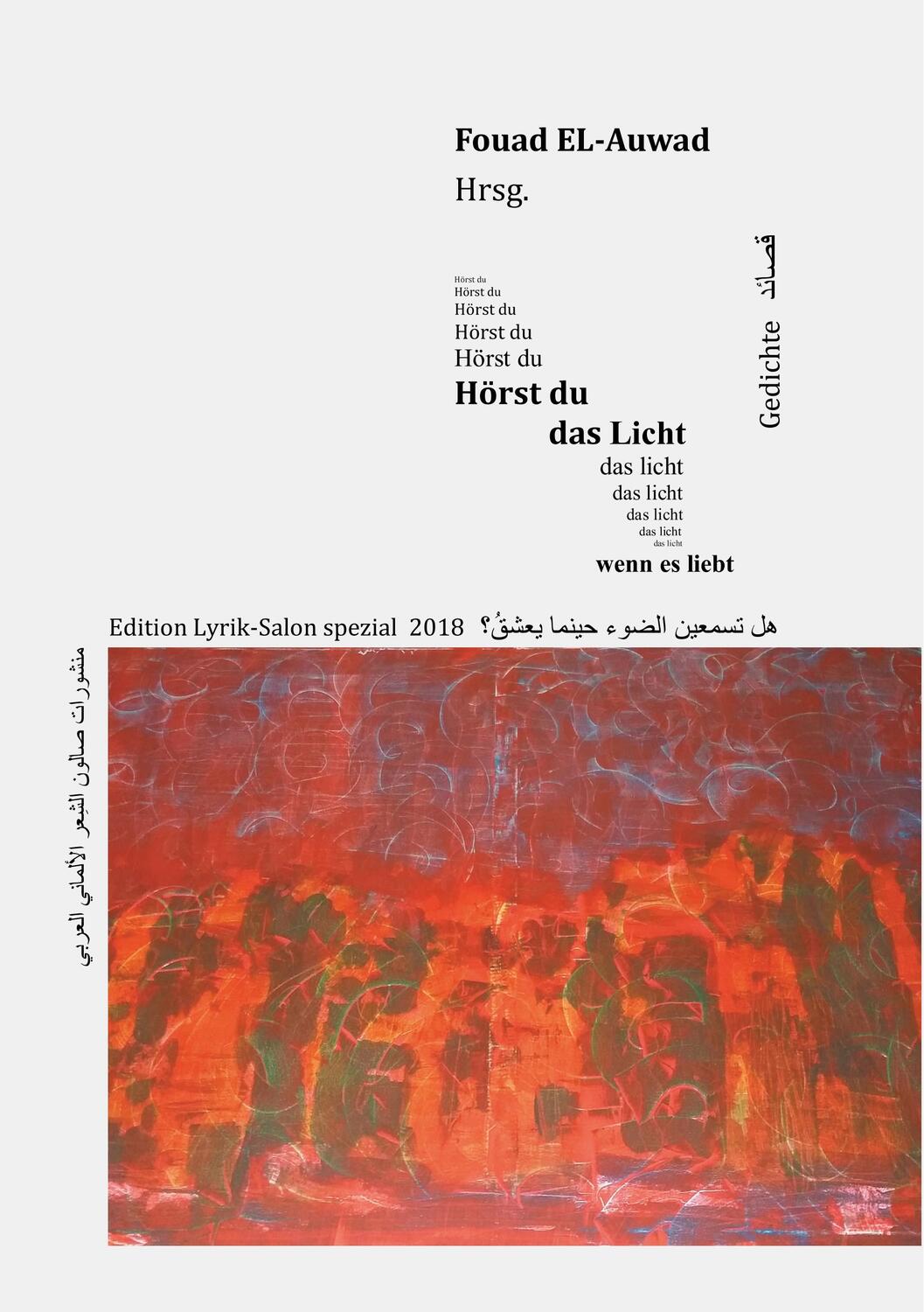 Cover: 9783748111627 | Hörst du das Licht, wenn es liebt | Fouad El-Auwad | Taschenbuch