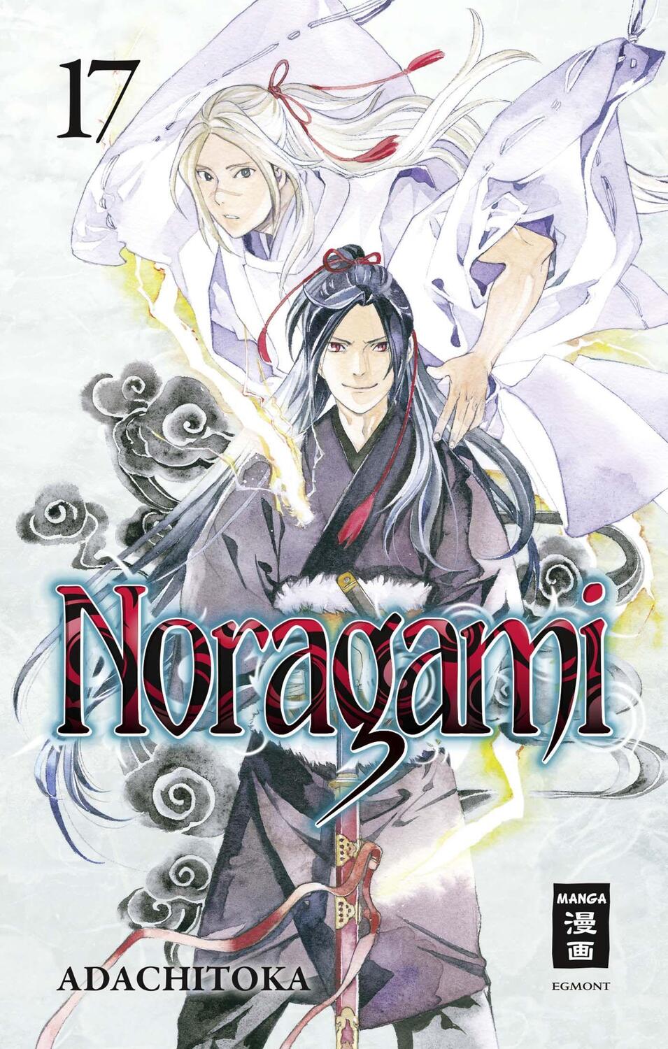 Cover: 9783770492503 | Noragami 17 | Adachitoka | Taschenbuch | Deutsch | 2017 | Egmont Manga