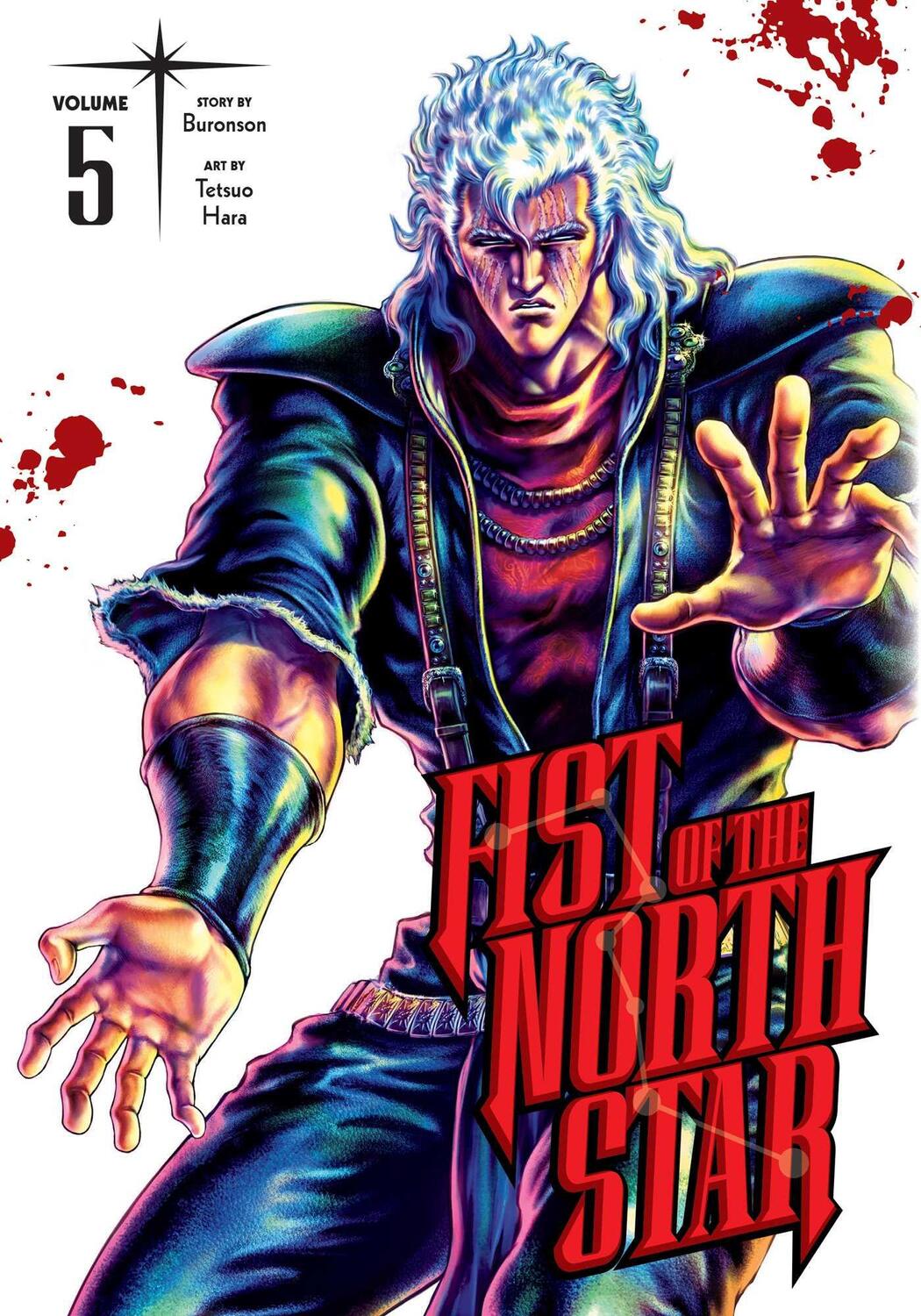 Cover: 9781974721603 | Fist of the North Star, Vol. 5 | Buronson | Buch | Gebunden | Englisch