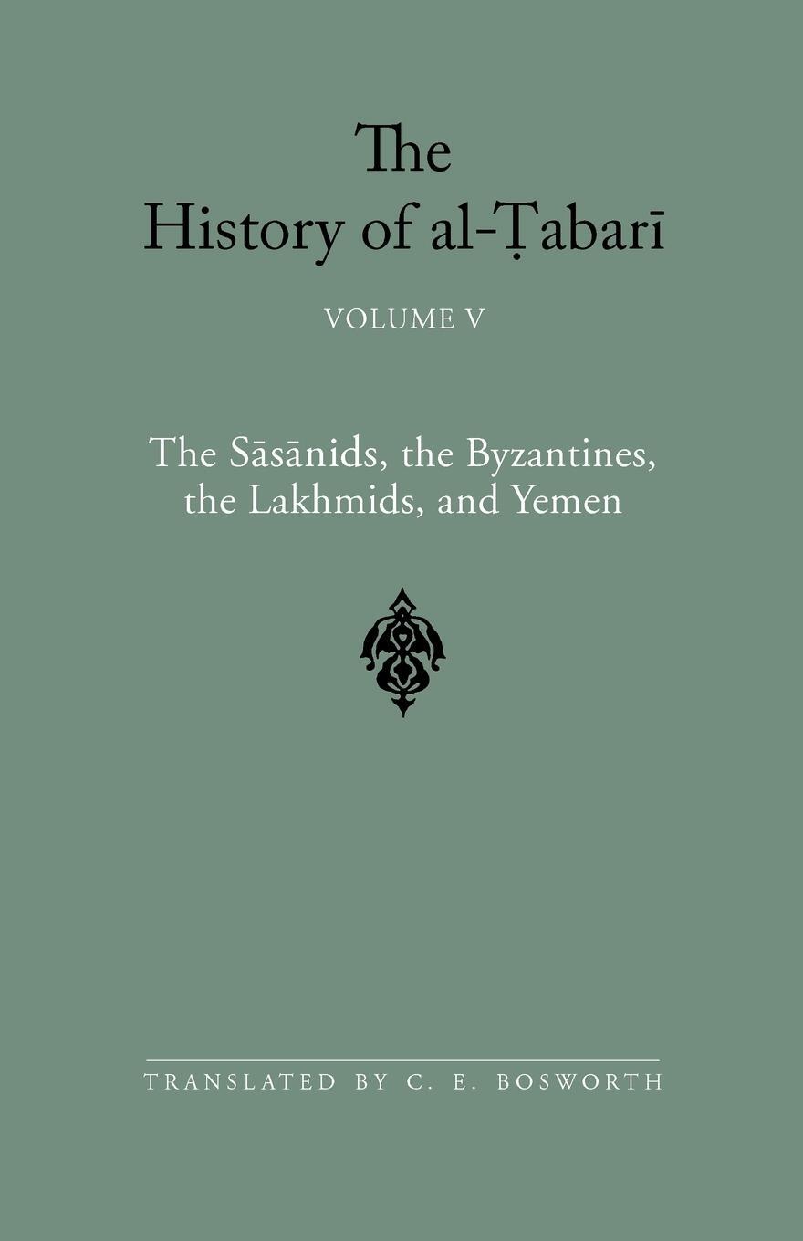 Cover: 9780791443569 | The History of al-¿abar¿ Vol. 5 | Taschenbuch | Paperback | Englisch