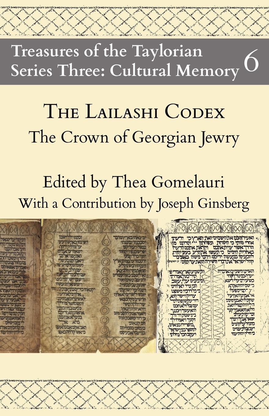 Cover: 9781838464141 | The Lailashi Codex | the Crown of Georgian Jewry | Henrike Lähnemann