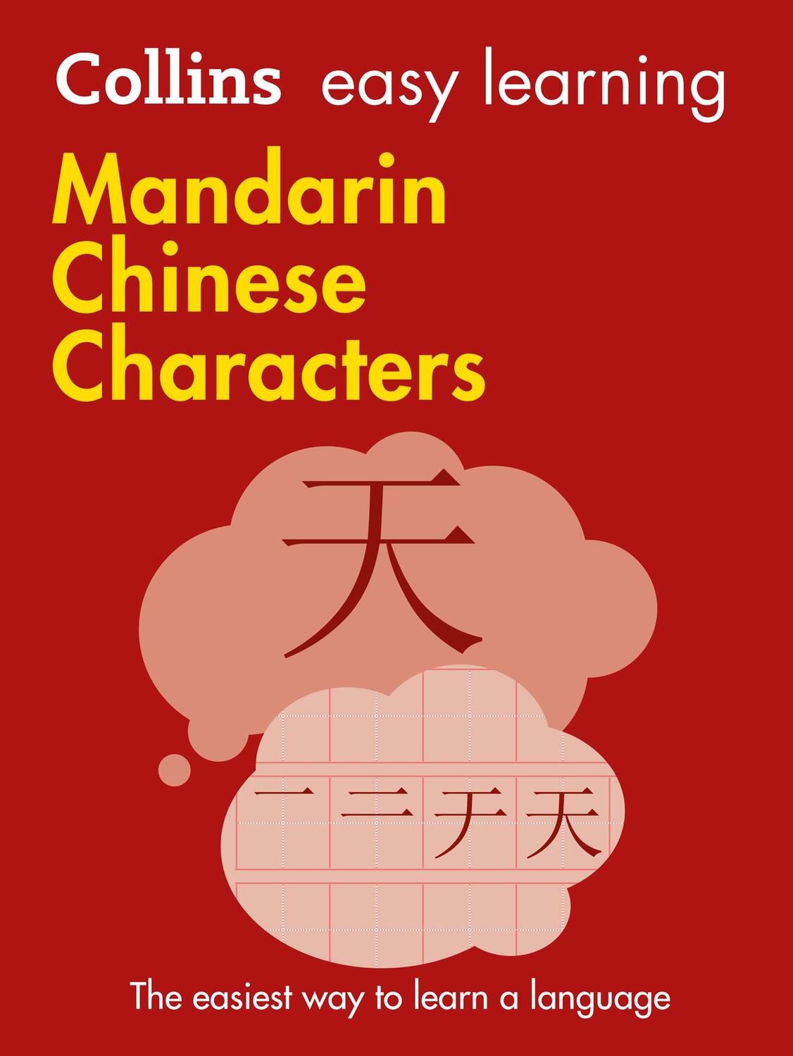 Cover: 9780008196042 | Easy Learning Mandarin Chinese Characters | Collins Dictionaries