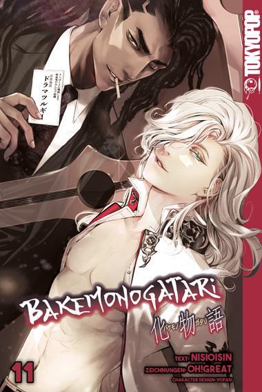 Cover: 9783842077683 | Bakemonogatari 11 | Ishin Nishio (u. a.) | Taschenbuch | 192 S. | 2023