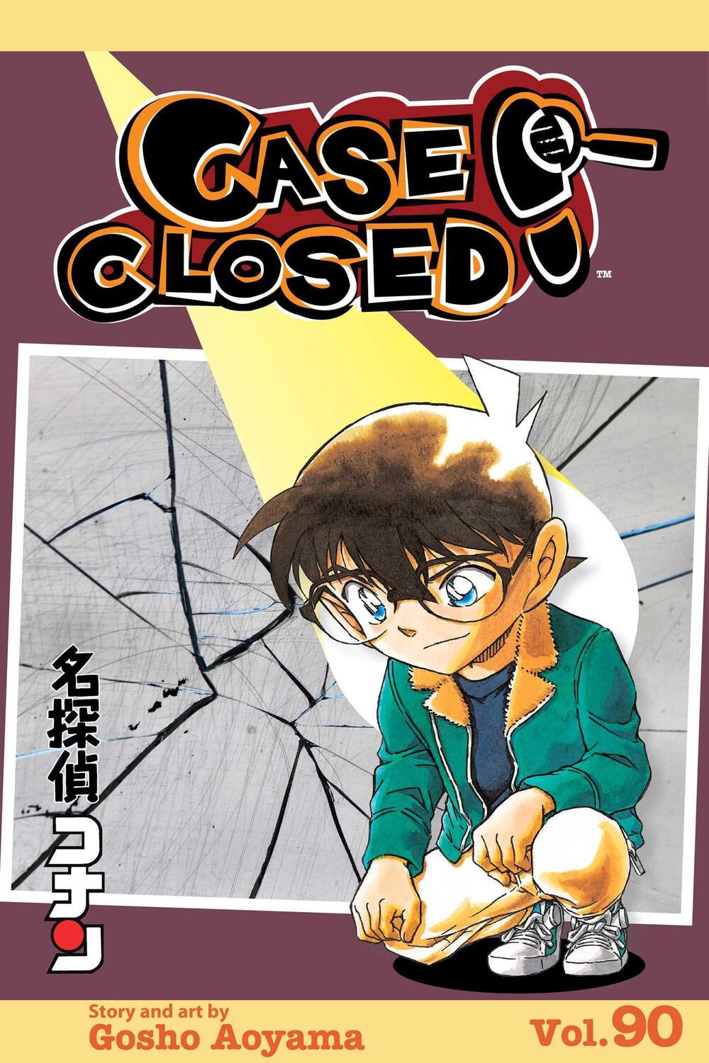 Cover: 9781974743384 | Case Closed, Vol. 90 | Gosho Aoyama | Taschenbuch | 2024