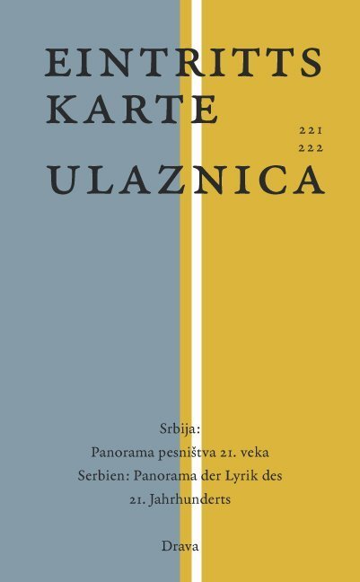 Cover: 9783854356431 | Eintrittskarte/Ulaznica | Buch | 160 S. | Deutsch | 2011