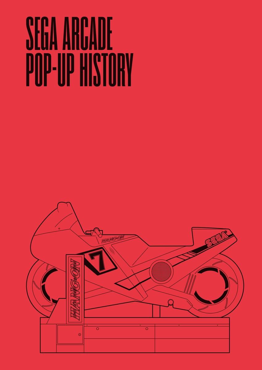 Bild: 9780957576865 | Sega Arcade: Pop-Up History | Keith Stuart | Buch | Englisch | 2023