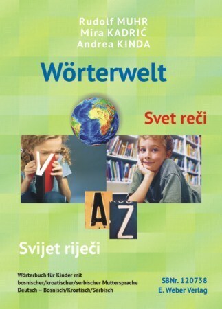 Cover: 9783852535500 | Wörterwelt - Svet reci - Svijet rijeci | Rudolf Muhr (u. a.) | Buch