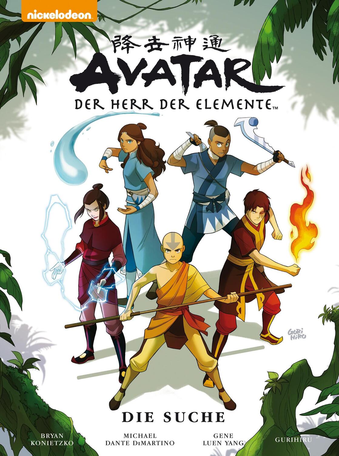 Cover: 9783864253713 | Avatar - Der Herr der Elemente: Premium 2 | Die Suche (Comicband)