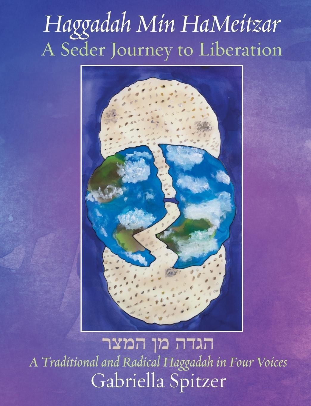 Cover: 9781953829467 | Haggadah Min HaMeitzar - A Seder Journey to Liberation | Spitzer
