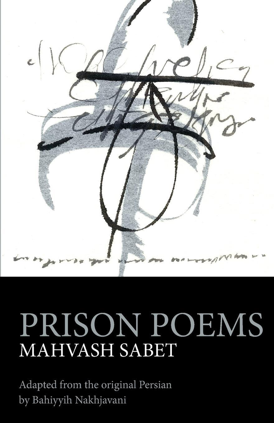 Cover: 9780853985693 | Prison Poems | Mahvash Sabet | Taschenbuch | Paperback | Englisch