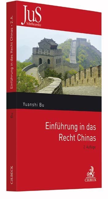 Cover: 9783406695384 | Einführung in das Recht Chinas | Yuanshi Bu | Taschenbuch | XXVIII