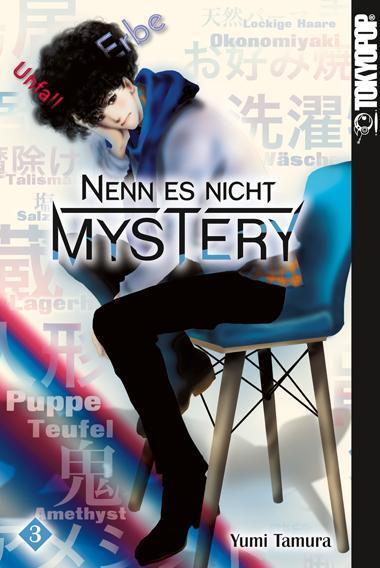 Cover: 9783842096882 | Nenn es nicht Mystery 03 | Yumi Tamura | Taschenbuch | 208 S. | 2024