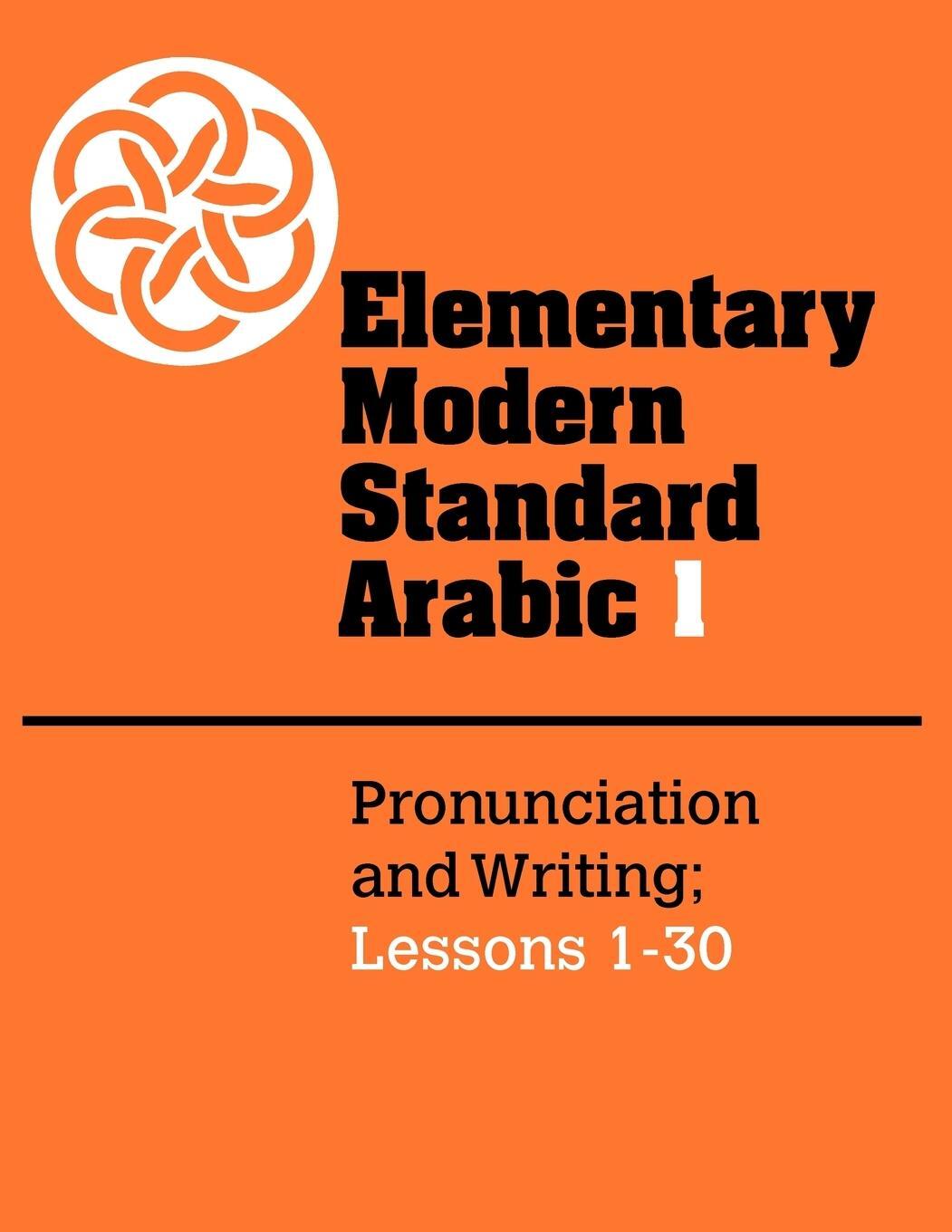 Cover: 9780521272957 | Elementary Modern Standard Arabic | Peter F. Abboud (u. a.) | Buch