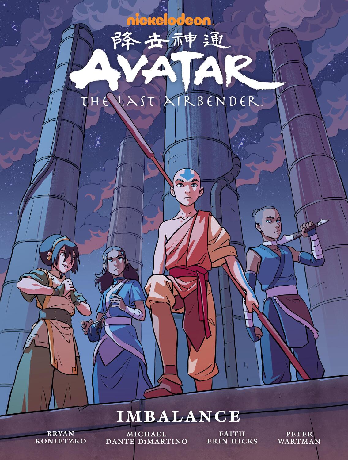 Cover: 9781506708126 | Avatar: The Last Airbender--Imbalance Library Edition | Hicks (u. a.)