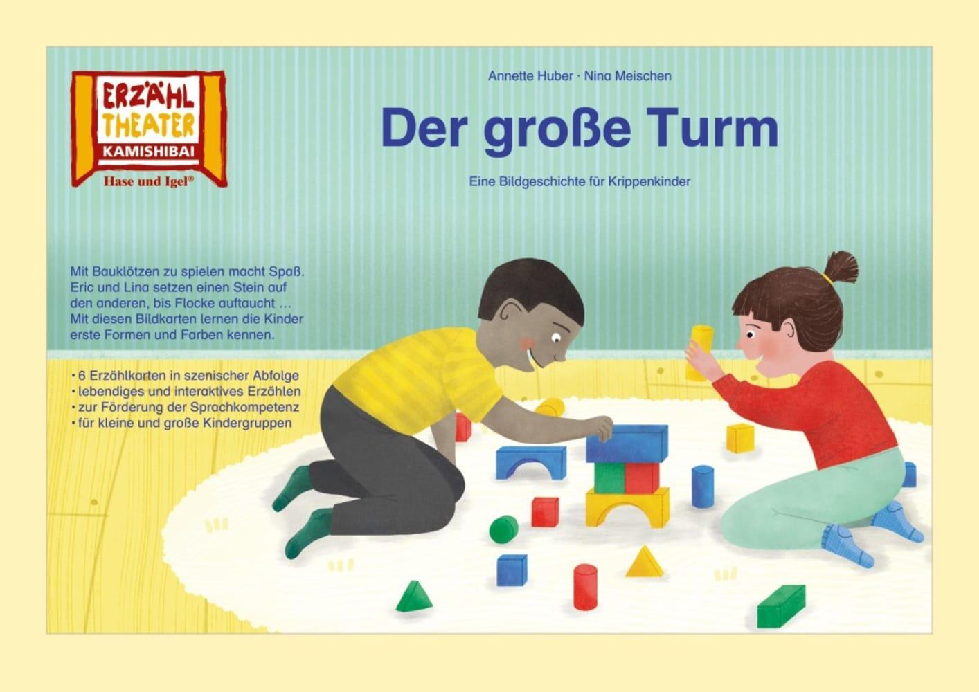 Cover: 4260505831349 | Der große Turm / Kamishibai Bildkarten | Annette Huber (u. a.) | 6 S.