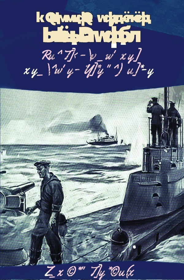 Cover: 9783750251137 | U-Boots-Maschinist Fritz Kasten | Ludwig Freiwald | Taschenbuch