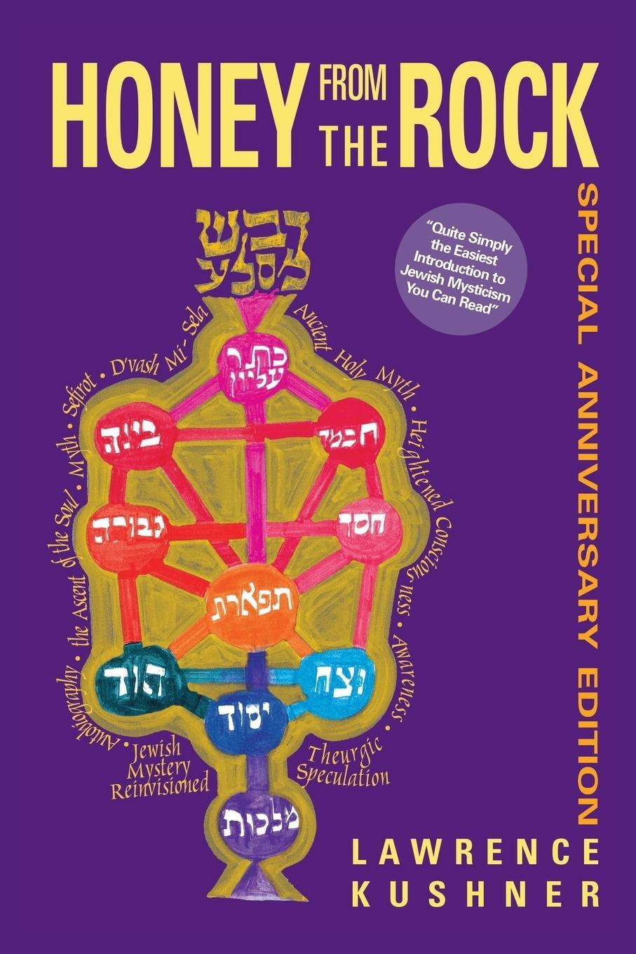 Cover: 9781580230735 | Honey from the Rock | An Easy Introduction to Jewish Mysticism | Buch